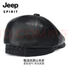 吉普（JEEP）真皮帽子男士八角帽中老年人秋冬季鴨舌帽戶(hù)外鴨嘴帽潮父親帽 黑色 XL 中號XL(57-58c) 曬單實(shí)拍圖