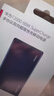 華為66w充電寶筆記本Mate4050proNova9原裝快充移動(dòng)電源12000毫安大容量便 【NEW】華為66W充電寶【寶石藍(lán)】套裝含40厘米 12000mAh 曬單實(shí)拍圖