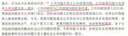 【出版社直發(fā)】國土空間規(guī)劃學(xué)（新編21世紀(jì)土地資源管理系列教材）   張占錄 張正峰 曬單實(shí)拍圖