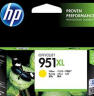 惠普（HP） 原装 HP950墨盒 950XL hp8600 HP8100 8610墨盒 950 951xl四色套装 实拍图