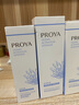珀萊雅（PROYA）補水保濕套裝鎖水滋潤水乳護膚品全套男女化妝品禮盒官網(wǎng)旗艦正品 四件套：【潔+水+乳+霜】 曬單實拍圖