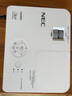 NEC 投影機(jī) 投影儀 商務(wù)辦公會議 教室教學(xué)培訓(xùn)便捷（高亮白天直投 高清HDMI 3D商住兩用） NP-CQ1105H 高清 官方標(biāo)配 曬單實(shí)拍圖