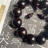 QMXD文玩小葉紫檀手串男士高密老料手鏈女士血檀佛珠念珠檀木手把件 20mm*12顆 曬單實拍圖