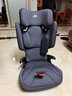 寶得適（BRITAX）德國(guó)原裝進(jìn)口凱迪騎士i-size大童車載安全座椅3-12歲 極致灰（i-size版） 曬單實(shí)拍圖