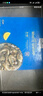 Member's Mark 生冷凍南美白對蝦 2kg 2kg(凈重) 曬單實(shí)拍圖