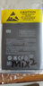 原裝小米 官方mix2電池原裝MDE40手機全新mix2s電板大容量BM3B 小米mix2S 原裝電池 BM3B 曬單實拍圖