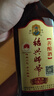 紹興師爺17946國(guó)標(biāo)十年陳傳統(tǒng)工藝善釀酒半甜型花雕酒500ml*6瓶整箱裝 10年陳善釀酒 500mL 6瓶 整箱裝 曬單實(shí)拍圖
