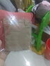 翡遇2雙 天鵝絨3D絲襪任意剪夏季女蜜桃臀連褲襪超薄提臀單面加襠襪子 純正膚 2雙 均碼 曬單實拍圖
