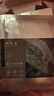 優(yōu)資萊優(yōu)資萊補水保濕面膜4D玻尿酸氨基酸面膜 優(yōu)資萊茶氨酸面膜20片裝 曬單實拍圖