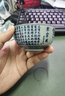 雅輊茗品陶瓷茶杯品茗杯青花瓷寒窯賦主人杯大號中式中國風(fēng)開(kāi)片冰裂釉茶具 老巖泥大碗杯-寒窯賦（配禮盒） 曬單實(shí)拍圖