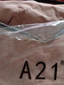 A21冬季韓版簡(jiǎn)約中長(zhǎng)款加厚保暖防寒服羽絨服休閑寬松外套女 胭脂紅 M 曬單實(shí)拍圖