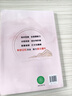 小橙同學(xué)337晨讀法打卡表小學(xué)一年級(jí)二年級(jí)三年級(jí)四五六年級(jí)上冊(cè)小學(xué)生每日晨讀377美文暮誦晚誦擴(kuò)句法語文英語全套打卡本100篇 【一年級(jí)】337晨讀法（贈(zèng)擴(kuò)句法+數(shù)學(xué)公式書簽） 曬單實(shí)拍圖