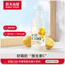農夫山泉水溶C100檸檬味復合果汁飲料445ml*15瓶整箱滿(mǎn)足每日所需維生素C 曬單實(shí)拍圖