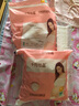十月結晶貝殼型防溢乳墊防漏一次性溢乳墊超薄哺乳期乳貼 200片裝 【貝殼款超薄】 曬單實(shí)拍圖