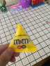 M&M’s 牛奶夹心巧克力mm豆桶装儿童休闲零食散装批发糖果 MMS巧克力豆混合口味 桶装 270g 实拍图