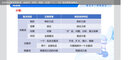 粉筆省考】粉筆公考980 2026山東浙江省考公務(wù)員筆試粉筆省考980網(wǎng)課考公真題資料教材粉筆省考課 2026省考公務(wù)員【圖書(shū)發(fā)貨時(shí)間參考詳情頁(yè)】 吉林省考【4期】8月6日開(kāi)課 曬單實(shí)拍圖