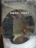 艾倫伯頓（Alen Botun）冬季跑步套裝男加絨保暖運動(dòng)健身服訓練冬天速干戶(hù)外登山晨跑衣服 綠色三件套【加絨保暖】 M 【110-130斤】 曬單實(shí)拍圖