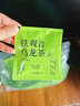 藝佰【量販裝80袋】鐵觀音茶包安溪烏龍茶辦公茶酒店民宿商用獨立小袋 每袋獨立信息80袋 曬單實拍圖