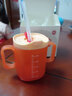 聯(lián)合倍瑞寶寶喝奶杯帶刻度嬰兒喝水杯奶粉杯子兒童家用直飲防摔吸管牛奶杯 【兒童牛奶杯 橙色】 曬單實(shí)拍圖