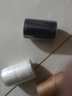 芙拉達（FULADA） 皮革圓蠟線(xiàn)diy手工縫紉皮具蠟線(xiàn)0.45mm縫皮包手縫線(xiàn)不散股 【黑色】0.45mm一卷（約80米） 曬單實(shí)拍圖