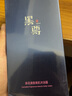 黑尊茶花美肌沐浴露男士專用深層清潔清爽嫩膚水潤保濕持久留香hz 茶花清香沐浴露*2 曬單實拍圖