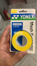 尤尼克斯（YONEX）羽毛球手膠吸汗帶防滑透氣柄皮球拍綁帶吸汗帶yy網(wǎng)球拍手膠 AC138網(wǎng)格帶孔一卡三條 顏色備注 曬單實(shí)拍圖