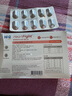 Hi-QHi-Q pets藻芯心沛貓咪狗狗心肌肥大心臟心血管臟機能護理保健品 藻芯沛30粒 曬單實拍圖