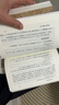 韓昌黎文集校注(全2冊) 上海古籍出版社 [唐]韓愈 著(zhù) 新華正版書(shū)籍包郵 曬單實(shí)拍圖