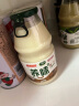 养味风味牛奶6口味各1瓶香蕉草莓甜牛奶儿童饮料整箱营养早餐奶 实拍图