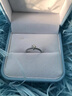 佐卡伊鉆戒女款女神的嫁衣結(jié)婚鉆石戒指半是蜜糖半是傷同款求婚送老婆 共約70分(50+20)F-G/VS 下單前指圈號請詳詢客服 曬單實拍圖