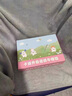 歐因卡通風(fēng)夏涼折疊午睡枕小學(xué)生午休枕小兔辦公室趴睡抱枕帶披肩 粉色兔兔【四擋可調節】 26*19cm 曬單實(shí)拍圖