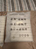 黃河口老粗布 床單【A類純棉】加厚粗布床單純棉 不起球 透氣吸汗100%純棉床單 四季床單悠然綠·綠 250X250cm適合1.8/2.0米床 曬單實拍圖