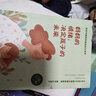 媽媽的情緒決定孩子的未來(lái)+爸爸的高度決定孩子的起點(diǎn)【全2冊】家庭教如何與孩子相處孩子溝通交流書(shū)籍 曬單實(shí)拍圖