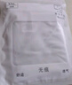 浪莎（LangSha）超薄男士冰絲內褲低腰透明緊身性感透氣平角褲春夏款青年無痕速干 黑色+軍綠 2條 XL (2尺4-2尺6) 曬單實拍圖