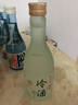 松竹梅清酒松竹梅清酒日式酒洋酒酒發(fā)酵 松竹梅清酒 松竹梅冷酒 360ml 曬單實拍圖