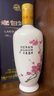汾酒杏花村白酒(出口汾酒) 清香型出口瓷汾(白瓷瓶)53度 500ml 53度 500mL 1瓶 曬單實(shí)拍圖