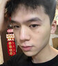 MKAK洗面奶男士氨基酸溫和深層控油爽膚護膚套裝 140g【1支裝】 曬單實拍圖