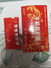 詩膜軻 適用VIVO X21防窺膜x21i保護(hù)隱私防偷看防爆玻璃鋼化膜 【隱私保護(hù)-防偷看】防窺膜 2片裝 vivo x21/x21A/x21i 曬單實拍圖