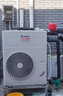 格力（GREE） 空氣能電熱泵變頻冷暖中央空調(diào)一級(jí)能效一體機(jī)空氣源風(fēng)機(jī)盤管空調(diào)水地暖采暖 GN-HRZ11MDGVP/NaA（六匹135㎡） 曬單實(shí)拍圖