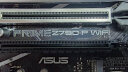 华硕PRIME Z790-P WIFI 主板 支持DDR5 CPU 13900K/13700K（Intel Z790/LGA 1700） 实拍图
