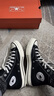 匡威（Converse）中性Chuck Taylor 70S AO高幫系帶帆布鞋 王源同款 162050C 40 曬單實(shí)拍圖