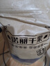 安臣諾麗果干片noni水果茶諾尼果嘔吐果海南特產(chǎn)蘿莉果干260克 曬單實(shí)拍圖