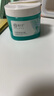 棲花里棲花里面膜白泥膜 輕素洋甘菊蜂蜜牛油果橙糖磨砂面膜 清潔男女士 凈透煥顏清潔霜110g 曬單實拍圖