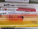 近代醫易學(xué)派 中國中醫藥出版社 張其成,王彥敏 編著(zhù) 書(shū)籍 曬單實(shí)拍圖
