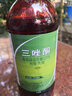 劍牌20%三唑酮乳油月季白粉病花藥多肉粉銹寧梨樹(shù)小麥銹病農藥殺菌劑 500ml 曬單實(shí)拍圖