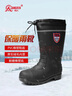 強人棉雨靴 JDMYX708 際華3515加絨保暖防水雨鞋耐磨防雨雪膠鞋 黑 39 曬單實(shí)拍圖