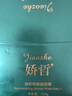 嬌哲旗艦美容院煥彩修顏面膜膏亮膚緊致修復祛痘黑金膜美容院 曬單實(shí)拍圖