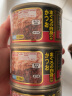 AIXIA泰国进口AIXIA爱喜雅猫罐头黑缶黑罐成猫湿粮零食吞拿鱼肉160g 12罐混拼 实拍图