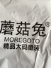 蘑菇兔男童馬甲春秋薄款寬松加肥加大中大童兒童秋裝背心男孩坎肩洋氣潮 淺花灰 160加肥版適合120斤左右 曬單實拍圖