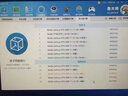 戴爾（DELL） Precision T7920 圖形工作站臺(tái)式機(jī) 塔式DeepSeek本地部署電腦主機(jī) GPU深度學(xué)習(xí)服務(wù)器 1顆至強(qiáng)銀牌4216 16核 2.1GHz 64G/1T固態(tài)+4T/RT 曬單實(shí)拍圖